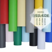 5 м x 60 см ПВХ чистый цвет обои для гостиной Съемная простая мебель пользовательские наклейки водонепроницаемые обои для домашнего декора