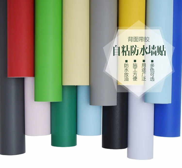 

5Mx60CM PVC Pure Color Wallpapers for Living Room Removable Plain Furniture Custom Stickers Waterproof Wallpaper for Home Decor