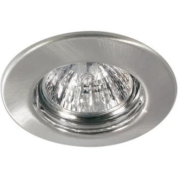 

98817 recessed Downlight 5x20W GU5,