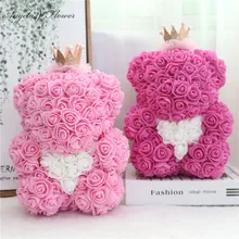 28 см Корона Сделай Сам плюшевый медведь Роза+ коробка Искусственные из ПЭ цветок медведь Роза День Святого Валентина подарок для подруги женщины жена мать день