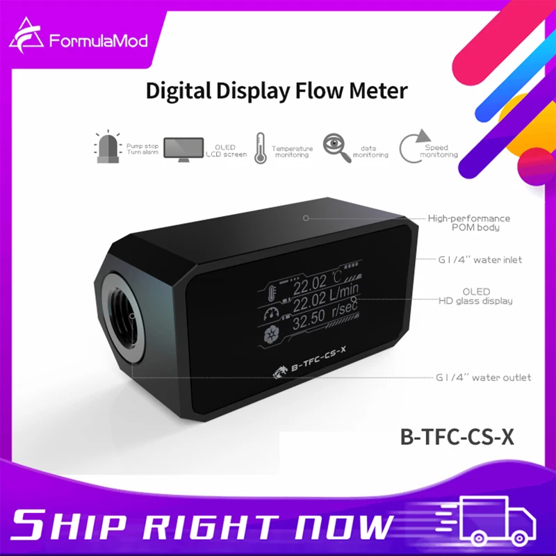 Bykski телефон с системой охлаждения воды монитор для измерения температуры/Водный