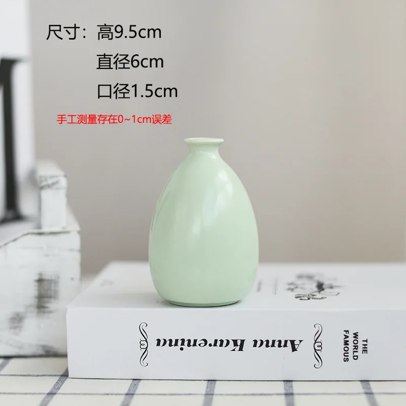 4pcs/set Ceramic Creative Desk Vase Flower Pot Desk Vase Ornament for Home Office Desktop Decoration Crafts