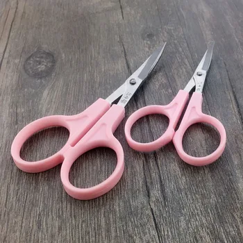 

Pink Small Scissors Handcraft Accessories Supply Sewing Cutting Scissors Shears Embroidered Cutter Vintage Retro Scissors DIY