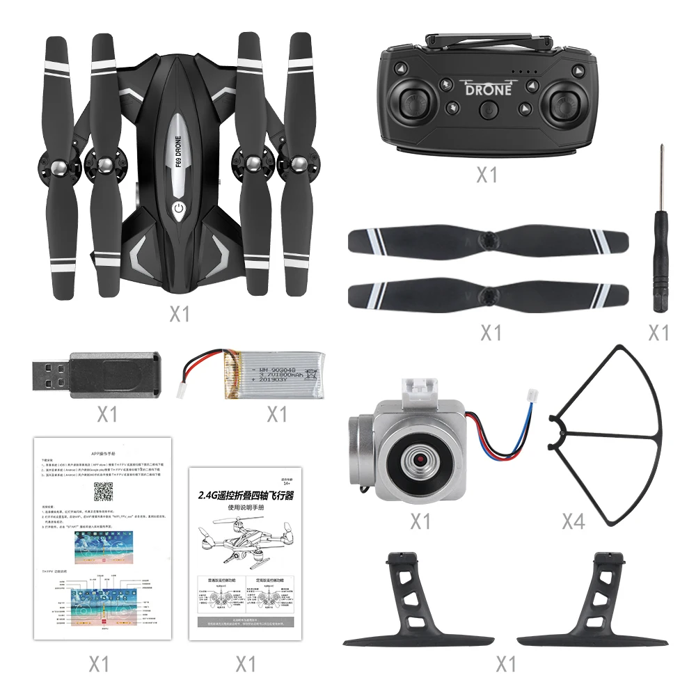 RC Дроны с Wifi FPV камера Вертолет Профессиональный селфи складной Fly 18 минут стабильная высота Квадрокоптер VS KY601 H31 X5C E58