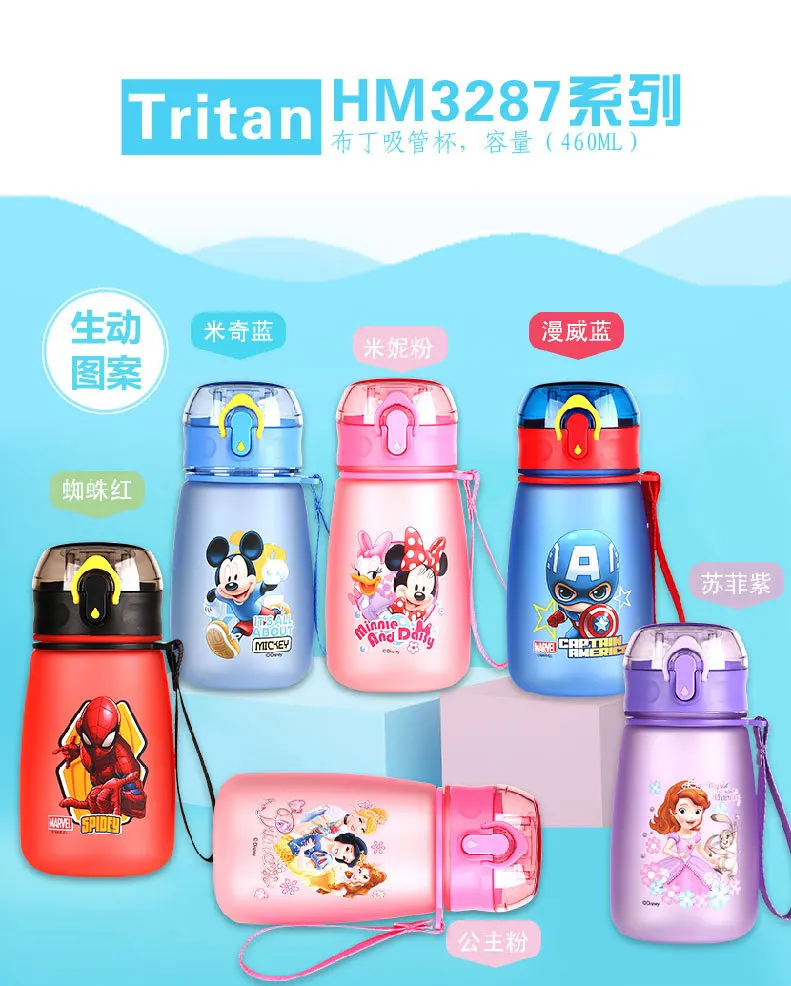 Disney Marvel Thermos Water Bottle 316 Stainless Steel Cup Cartoon Spiderman  Sophie Boys and Girls School Portable Teapot - AliExpress