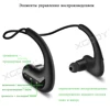Earphones & Headphones