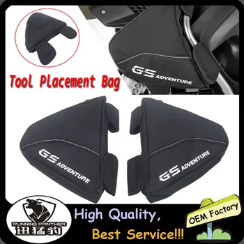 

Motorcycle Repair Tool Placement Bag Frame Triple-cornered Package Toolbox for BMW R1200GS ADV LC R1250GS F750GS F850GS R1200R R