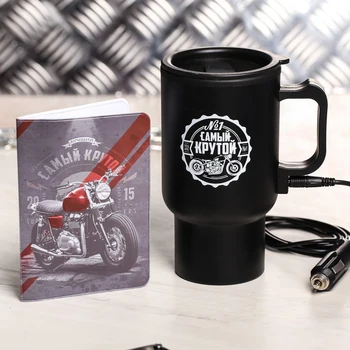 

Coolest set: 450 ml thermo mug in cigarette lighter, cover for documents 3623532