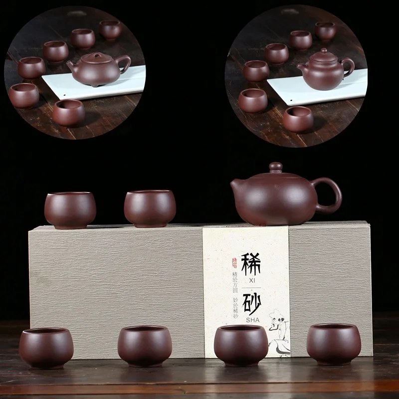 

Clay Tea Set Conference Gift Customization Yixing Clay Teapot Stone Scoop a Pot Six Cup Whole Set the Mid-autumn Festival Gift