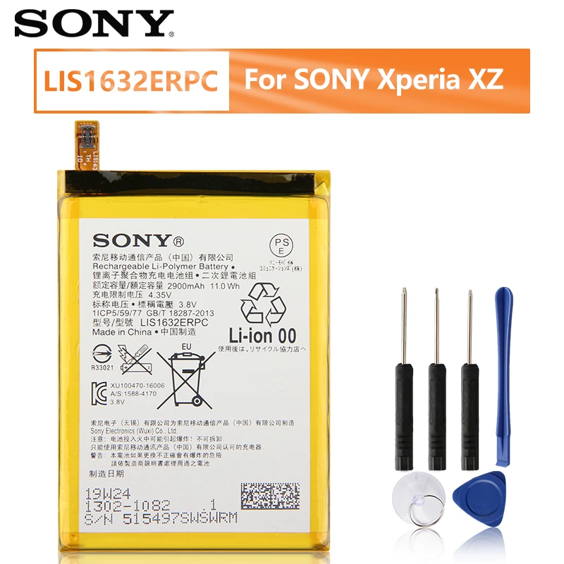 Оригинальный аккумулятор SONY для Sony Xperia XZ F8331 F8332 DUAL LIS1632ERPC оригинальный запасной