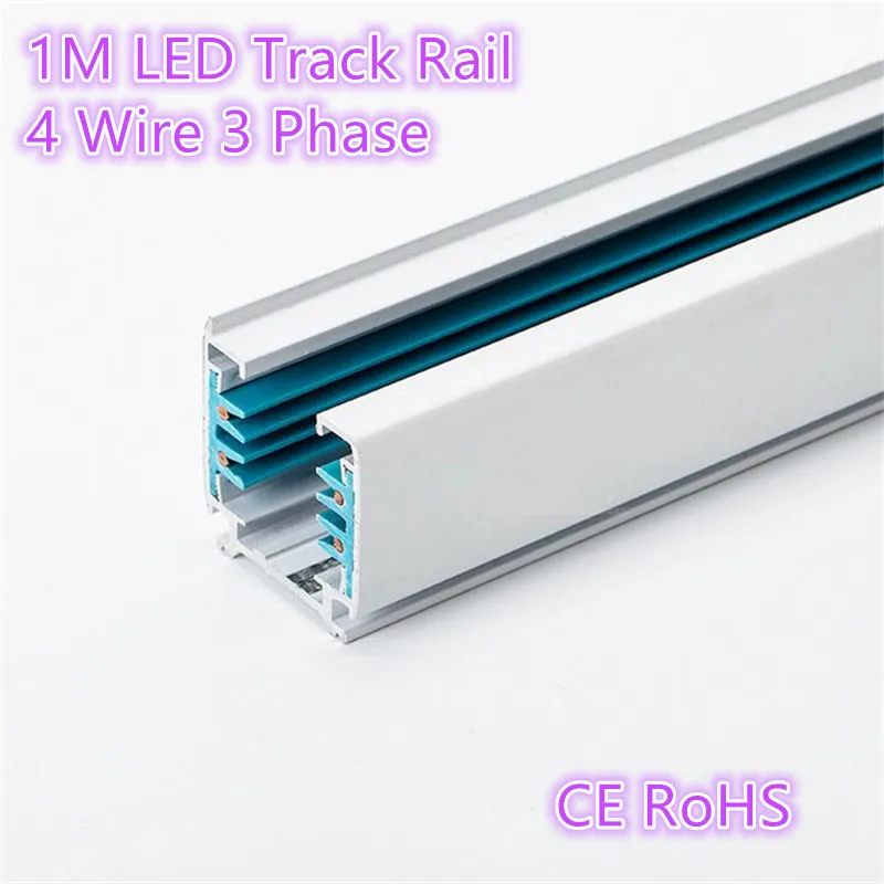 LED Track Rail 1M 3 Phase Circuit 4 Wire Aluminum Track Light Rail Lighting Global Track System Universal Rails Track Lamp Rail
