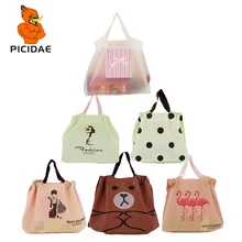 Подарочная одежда, косметический принт, логотип на заказ, пластиковый ручной матовый мешок, комплект, карманная коробочка на кулиске, обувь, магазин, кукла для покупок