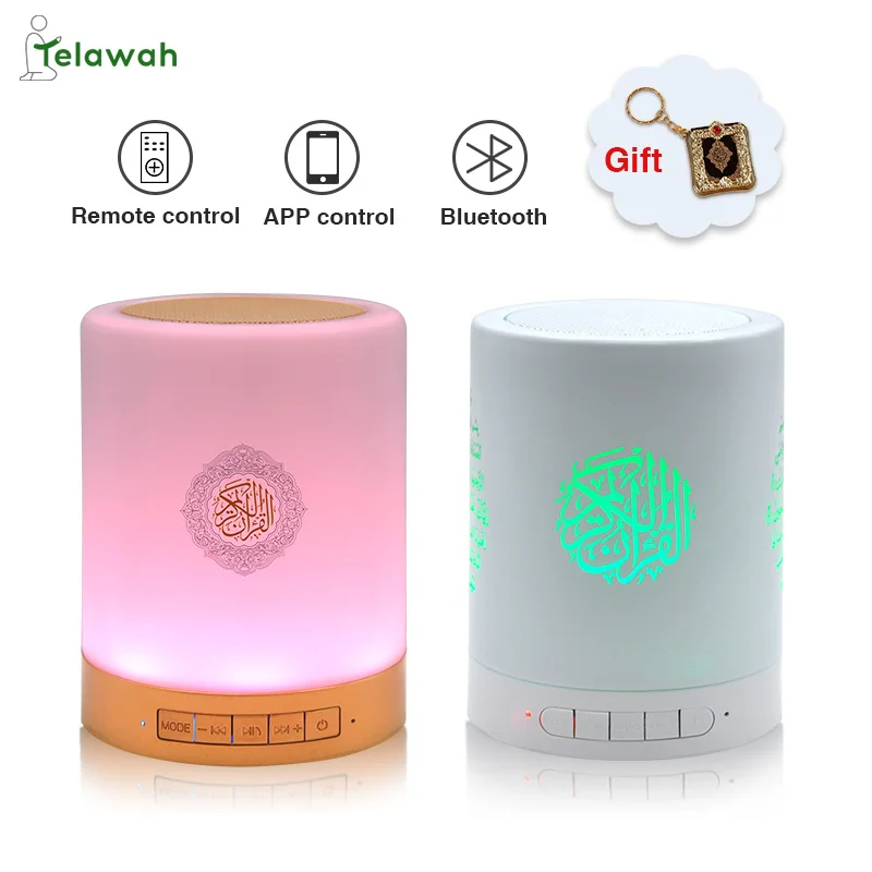 

Wireless Bluetooth Quran Speaker APP Control AZAN Lamp Muslim Quran Player for Muslim Gift Coran Player veilleuse coranique