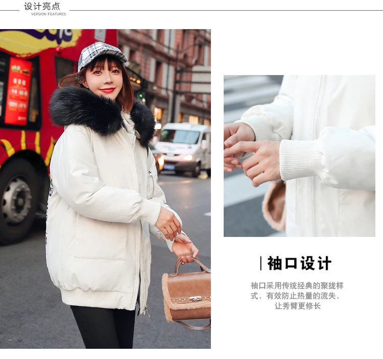 Согласно Nalini стиль корейский стиль Dongdaemun пуховик хлопковая стеганая одежда женский свободный толстый короткий пуховик