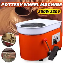 AU Plug 220V 250W Electric Pottery Wheel DIY Ceramic Machine Foot Pedal Clay Pottery Forming Ceramic Works Art Work Mould Tool