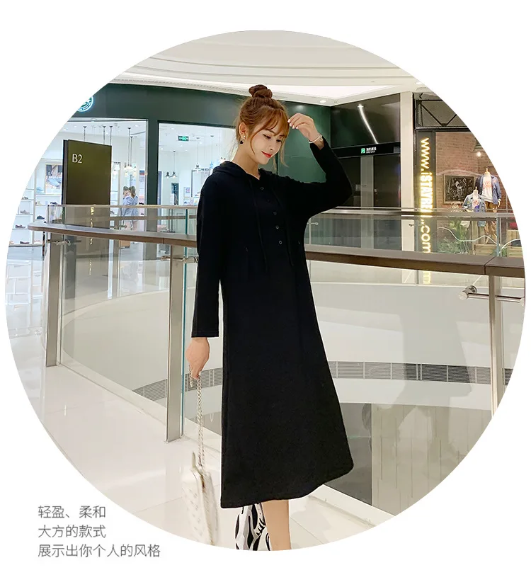 Korean style loose casual maternity nursing dress for pregnant women breastfeeding dress long sleeve hooded feeding dress