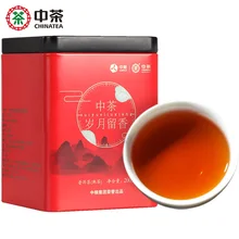 Китайский чай Юньнань, первый сорт, чай пуэр, приготовленный чай, ароматный чай в консервах, 200 г LPL 016