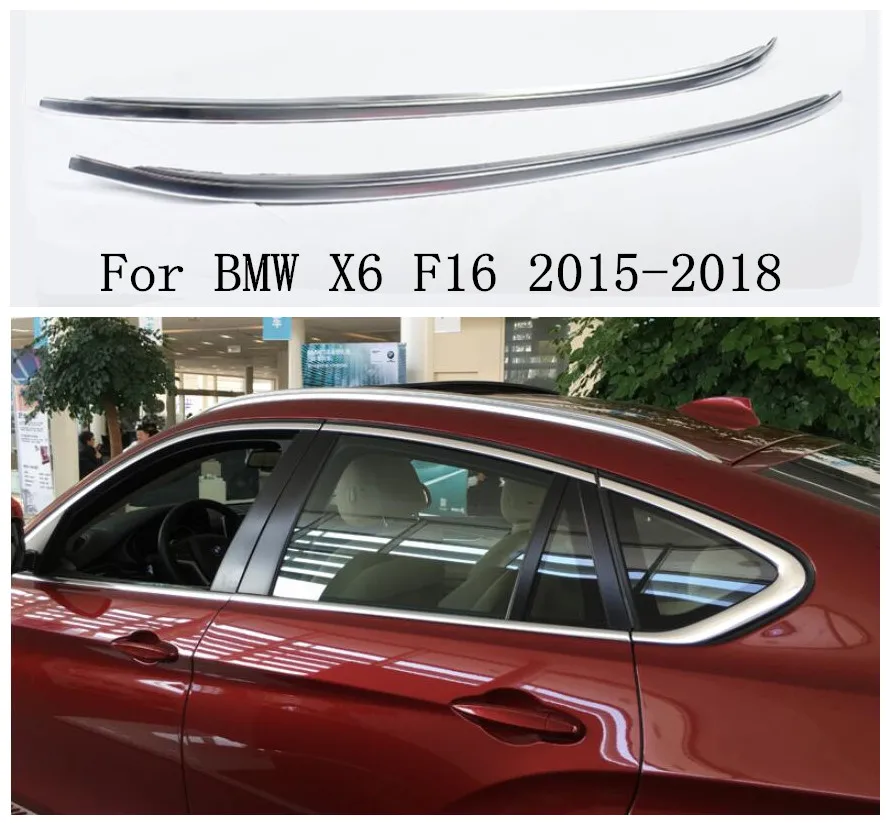 Алюминиевый Брелок для автомобильных ключей, багажник на крыше автомобиля багажа поддержки для багажа, пригодный для BMW X6 F16