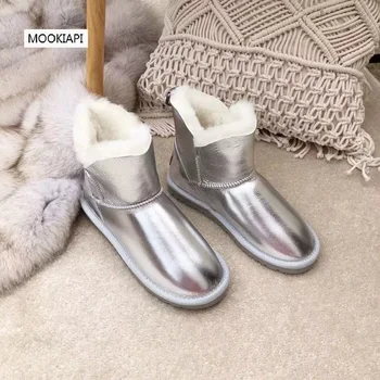 

2019 Chinese brand high quality snow boots, real sheepskin, 100% natural wool, the most fashionable women's shoes, free delivery