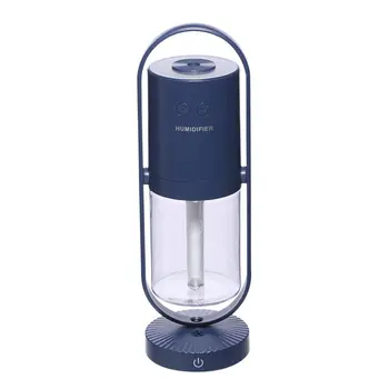 

USB Magic Shadow Humidifier Projection Night Light Air purifier Mechanical Electronic component ABS PP PE Silica gel Anion