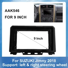 Telaio per Fascia per autoradio Audio da 9 pollici per-Suzuki Jimny 2018 pannello di navigazione per auto GPS montaggio Dash Kit di montaggio telaio di installazione
