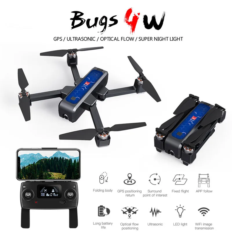 

MJX Bugs B4W GPS Brushless Foldable Drone with 5G WIFI FPV 2K HD Camera Anti-shake 1.6KM 25Minute Optical Flow RC Quadcopter