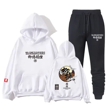 

The New Harajuku Japanese Sweatshirt Ladies Men's Clothes Wool Black Hoodie + Pants Japan Surf Crane Long Sleeve Hip Hop Pullove