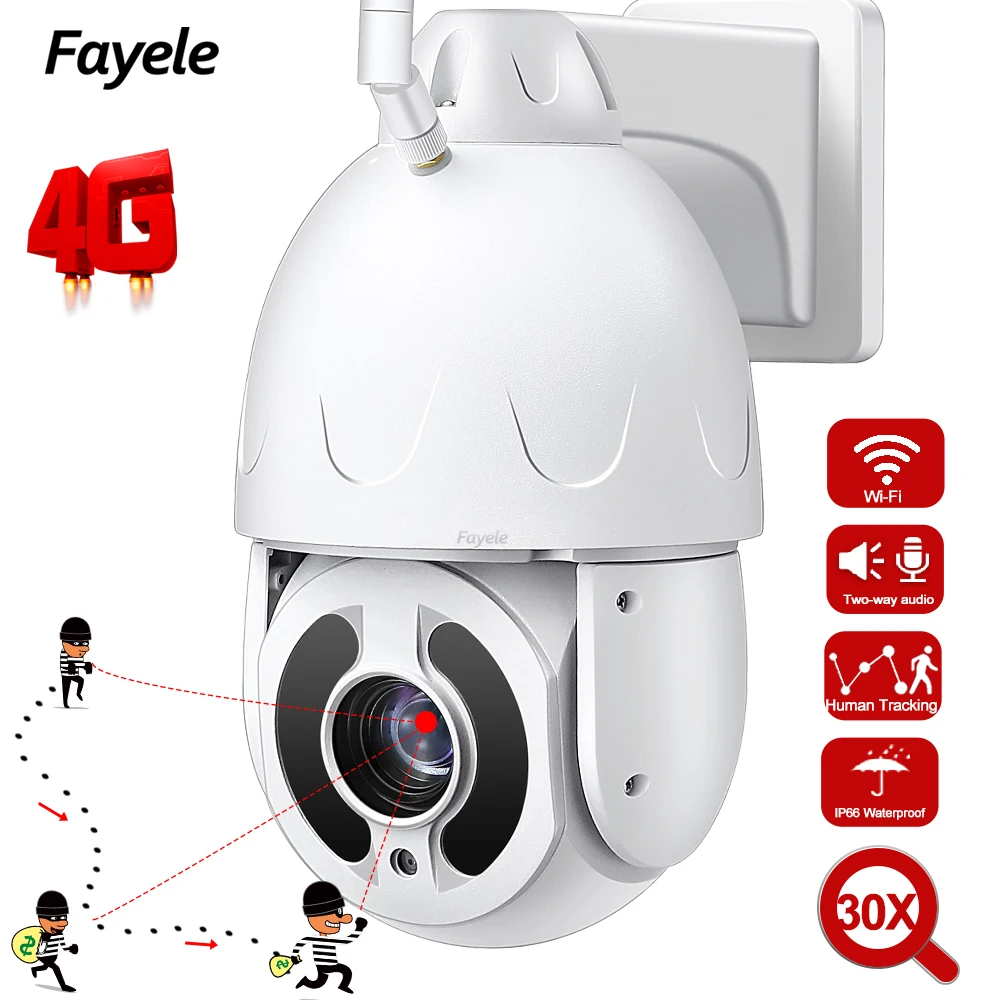 Caméra de surveillance PTZ IP WIFI 3G/4G 5MP (CAMHI), dispositif de sécurité sans fil, avec