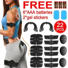  FEOOE EMS massager Charging Host Intelligent Abdominal Muscle Stickers Ems Abdomen Chest Legs  Buttocks Massage Set YYH 