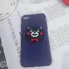 Mobile Phone Accessories