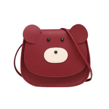 

Shengchuangmei 2020 single shoulder messenger wild cute cartoon piggy bag children student mobile phone change gift bag