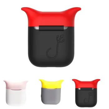 

Earphone Charging Case Yellow Protector Anti-lost Silicone Protective Cover Metal Clip Replacement For AirPods
