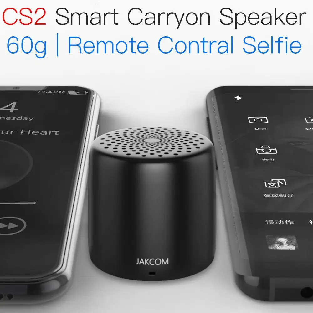 JAKCOM CS2 Smart Carryon динамик горячая Распродажа как громкоговоритель в стиле ретро barra de sonido tg117