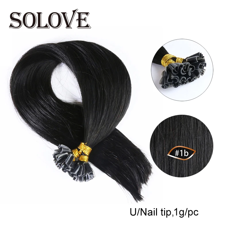 Extensiones de cabello humano Remy, pelo liso de queratina Fusion, 1g/PS, Color U