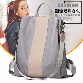 

Korean Women 's backpack 2020 spring new fashion wild quality soft leather leisure travel large capacity blue color bag purse