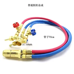 HuaWei – Machine à découper les flammes, semi automatique, à gaz, pour tuyau, torche, assemblage de pièces, CG30 G02 G03, CG1 30 