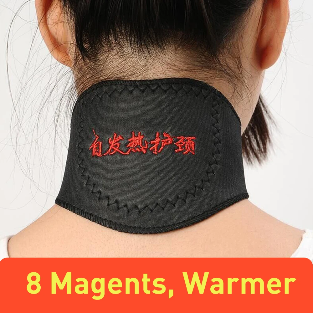 1 шт магнитное шеи для поддержки, турмалиновая пояс магнитотерапия самонагревающийся бандаж Обёрточная бумага защитой шеи ремешок Пояс Массажер здравоохранения|Брекеты и подставки|   | АлиЭкспресс