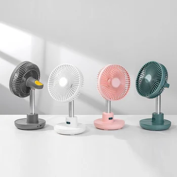 

with Port Mini Portable Vertical Charging Small Fan Desktop Fan Charging Table Fan