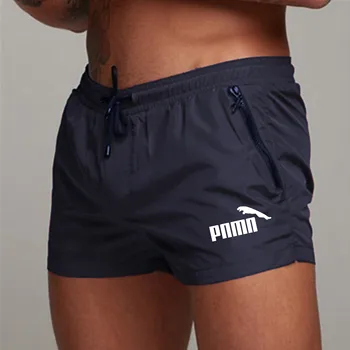 

2020 Brand Swim trunks New Men's Quick Dry Waterproof Swimsuit Shorts Men's Swimwear Sharkskin Swimsuit Men's Swimsuit