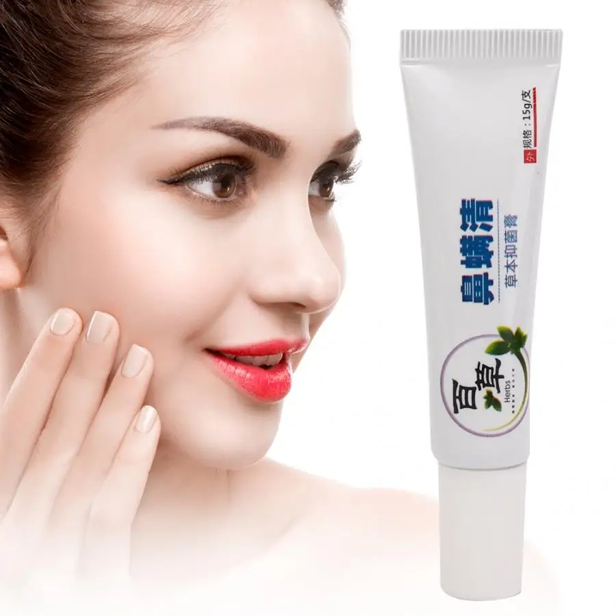 Профессиональный косметический гель для ухода за кожей 15 г эффективное удаление