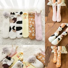 Носки в японском стиле женские милые Мультяшные вышитый трехмерный ушками бархатные домашние толстые коралловые бархатные носки-Тапочки