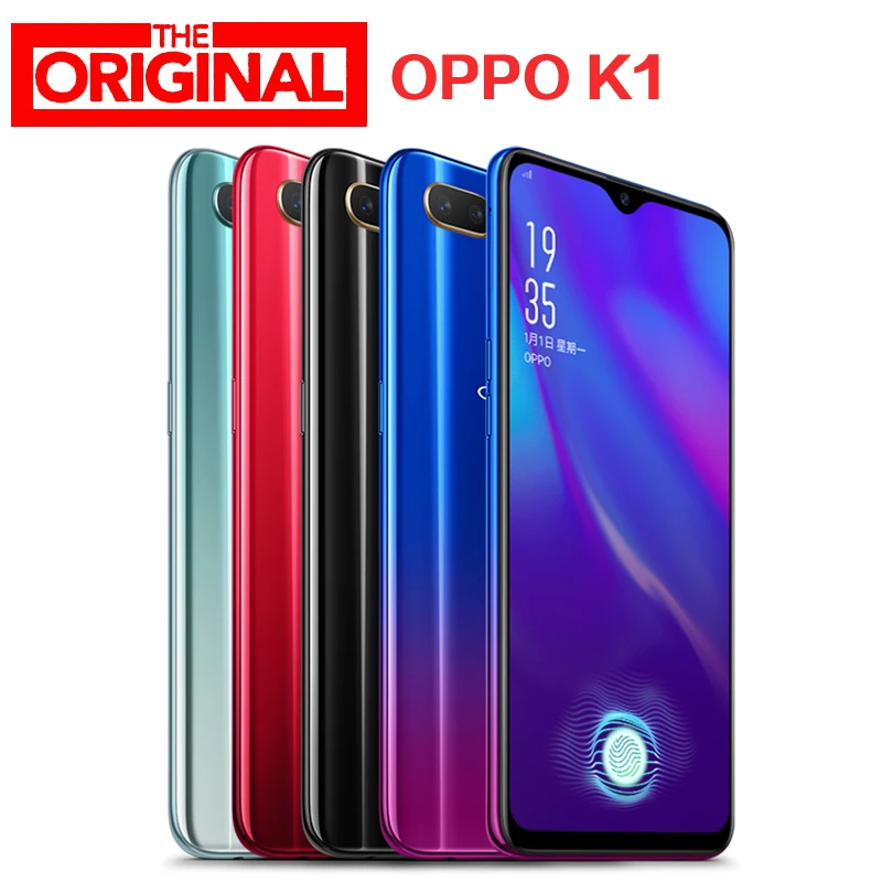 Смартфон Oppo K1 LTE восемь ядер экран 6 4 дюйма гб + 64 гб|Смартфоны| |