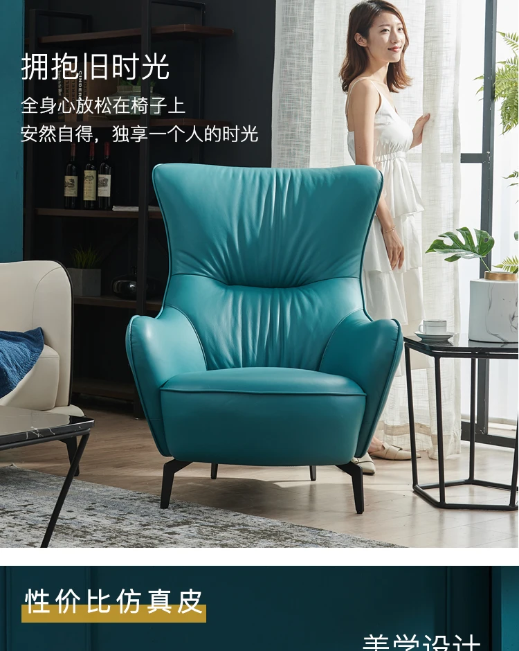 描述图7