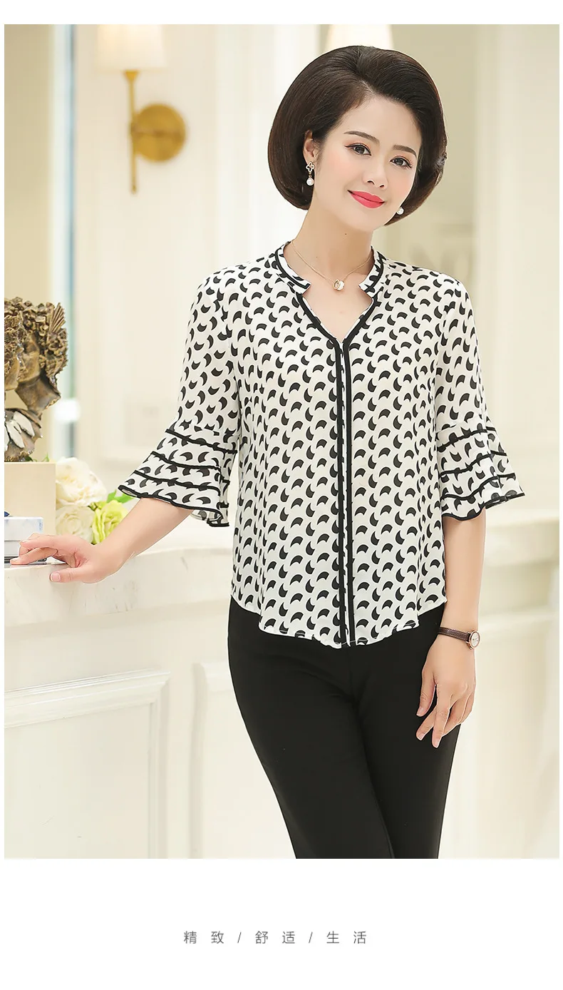Short-height Mom Spring Clothing Short on Clothes 40-Year-Old 50 Middle-aged WOMEN'S Apparels Half-sleeve Shirt Chiffon Base Swe