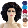 Luxury Jumbo Satin Bonnet Cap Wide Elastic Band Night Hair Care Cover Big Size 1