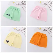 Одежда для малышей Новые летние детские шорты для маленьких мальчиков и девочек дышащие тонкие хлопковые спортивные штаны для детей