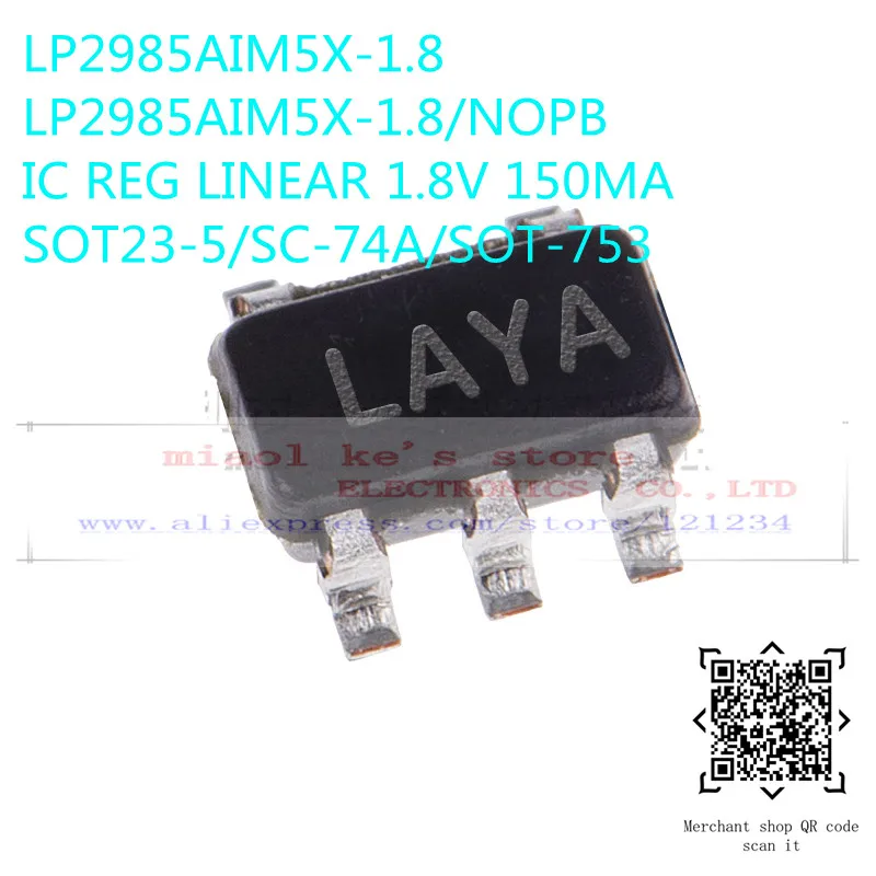 LP2985AIM5X-1.8_副本_副本