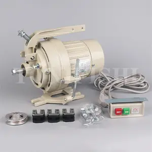 Miumaeov Industrial Sewing Machine Clutch Motor 250W Electric Sewing  Machine Motor with Belt Guard 2850RPM T12 Plug 110V