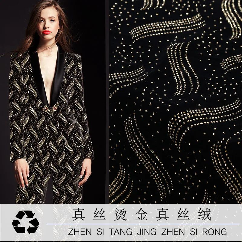 Новое горячее тиснение шелковая Бархатная Ткань бархатная одежда cheongsam сценическое платье ужин шелковая ткань по индивидуальному заказу весна и осень