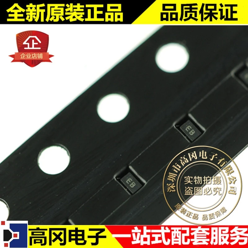 10 шт./лот ESD DTESDB5V0LED02 EB WBFBP-02C высокое качество./